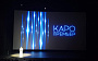 МКиФ «Российский кинобизнес 2025»: Презентация компании «Каро Премьер»