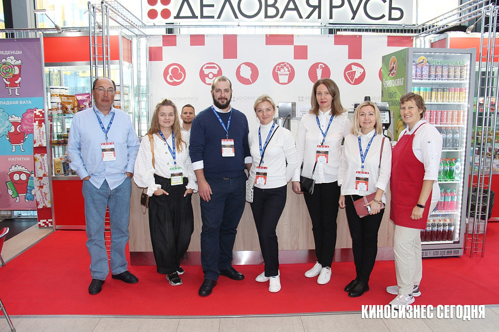 Петербургский контент форум