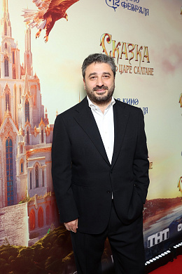13/29  - Премьера фильма СКАЗКА О ЦАРЕ САЛТАНЕ