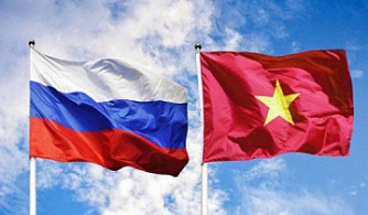 РОСКИНО начинает прием заявок на участие в международном кинорынке Vietnam Film & Television Market