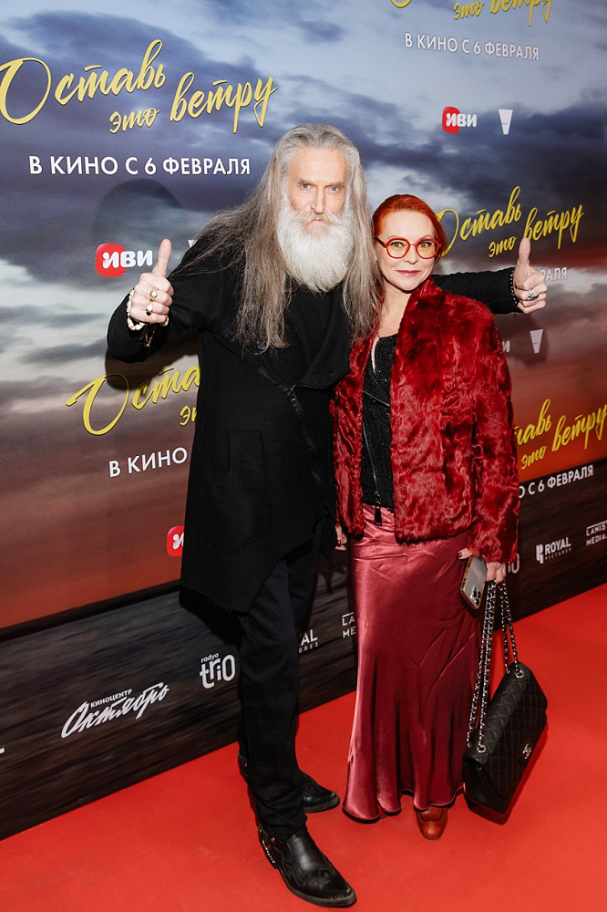 Никита Джигурда и Марина Анисина