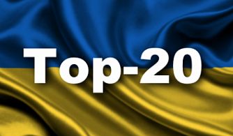 Украина: Обзор кассовых сборов за уик-энд 29 апреля - 2 мая, 2021