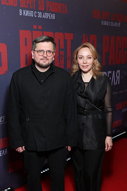2/20  - Премьера фильма СЕМЬ ВЕРСТ ДО РАССВЕТА
