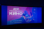 Показы российского кино в Баку прошли при полных залах