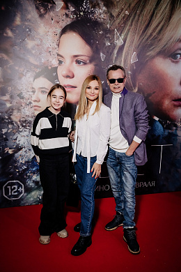14/16  - Премьера фильма СВЕТ