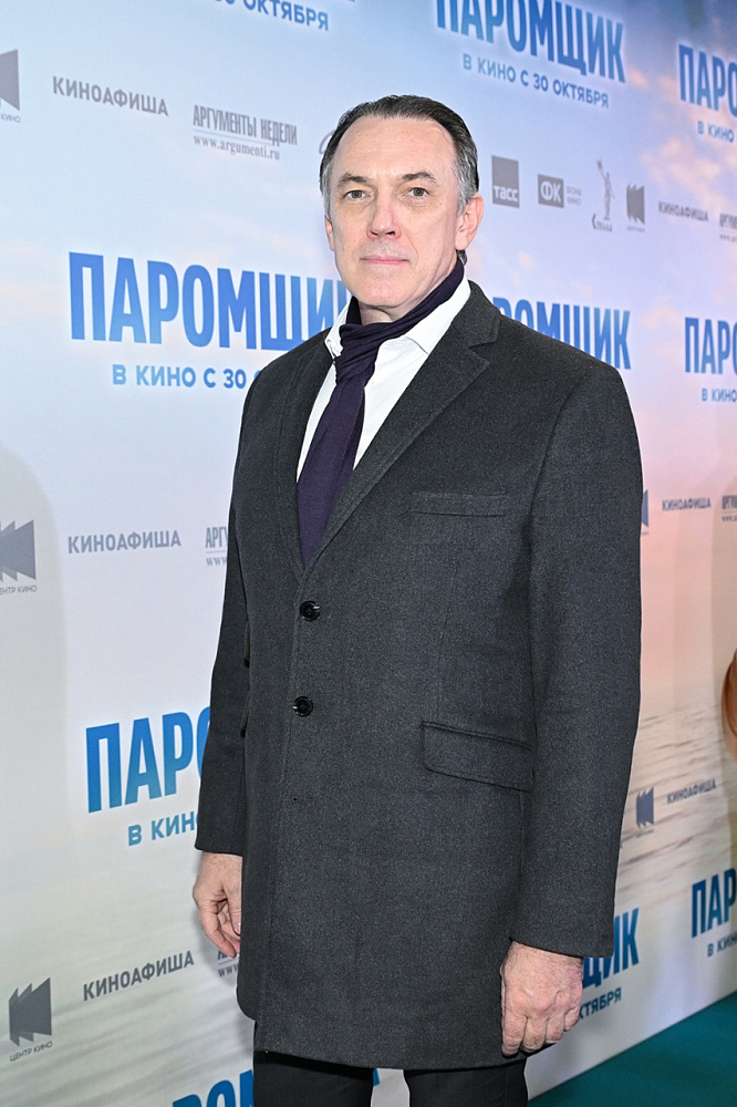 Эго Микитас