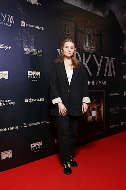 6/13  - Премьера фильма ХОКУМ