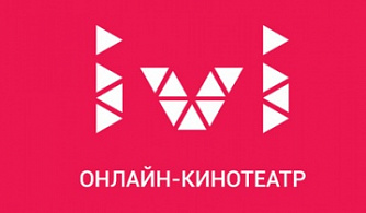 Онлайн-кинотеатр ivi подал заявку на проведение IPO в США
