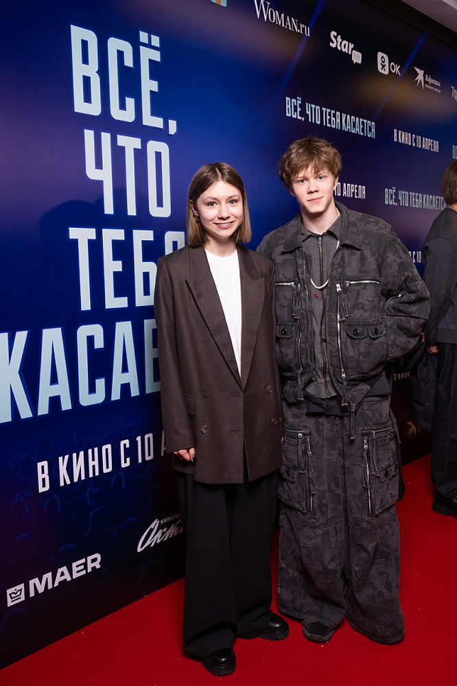 Маша Кошина и Тимофей Кочнев