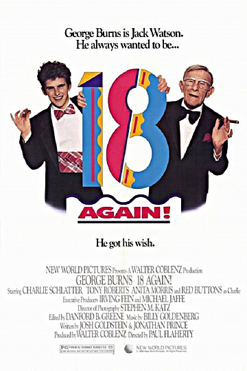 Постер: СНОВА 18! Постер: СНОВА 18!