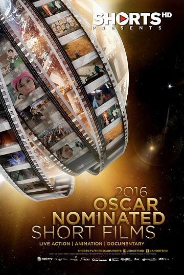 Постер: OSCAR SHORTS 2016: АНИМАЦИЯ Постер: OSCAR SHORTS 2016: АНИМАЦИЯ