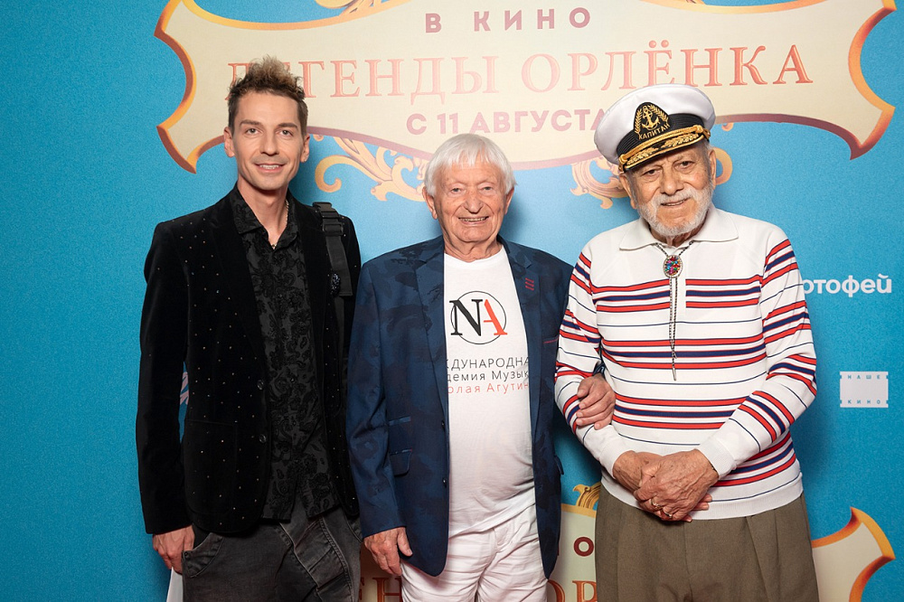 Николай Агутин и Бедрос Киркоров
