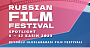 Мелодраму «Лед» покажут на турецком кинофестивале 