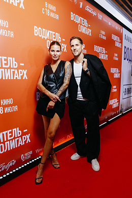 33/45  - Премьера фильма ВОДИТЕЛЬ-ОЛИГАРХ