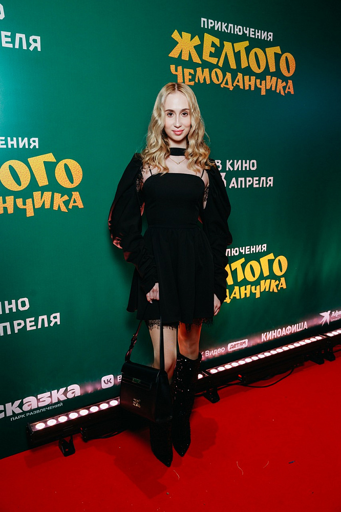 Алина Стильняха