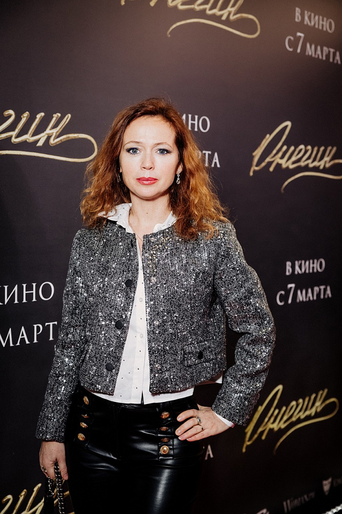 Елена Захарова