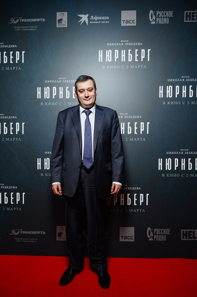Александр Хинштейн