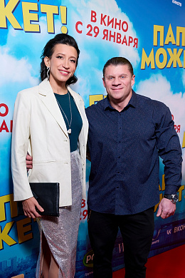 5/18  - Премьера фильма ПАПА МОЖЕТ!