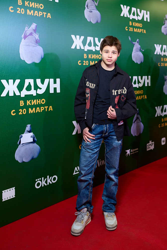 Владимир Левченко