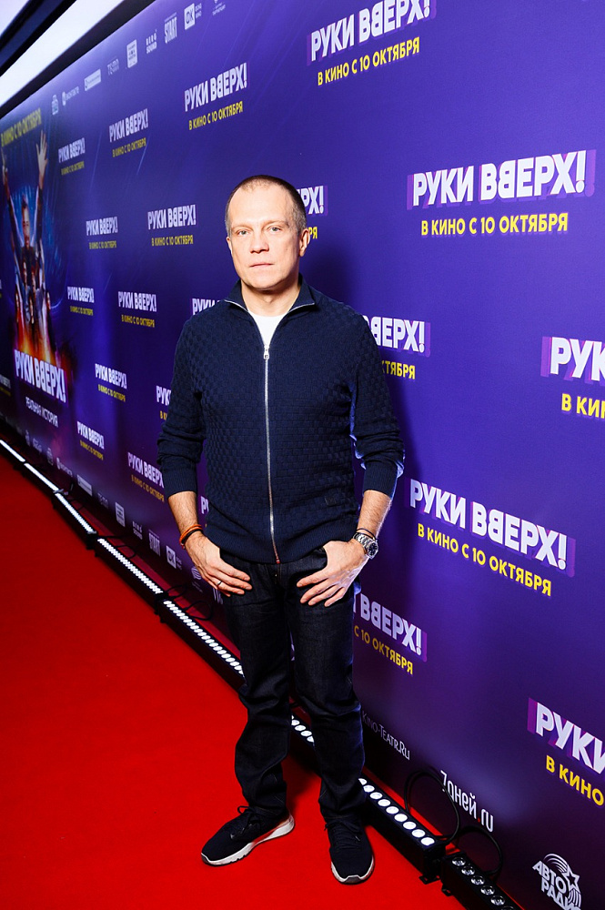dj Грув