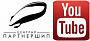 «Централ Партнершип» - участник масштабной акции «Неделя российского кино на Youtube» 