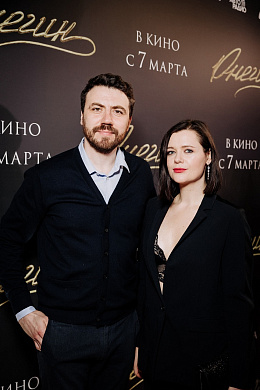 24/43  - Премьера фильма ОНЕГИН