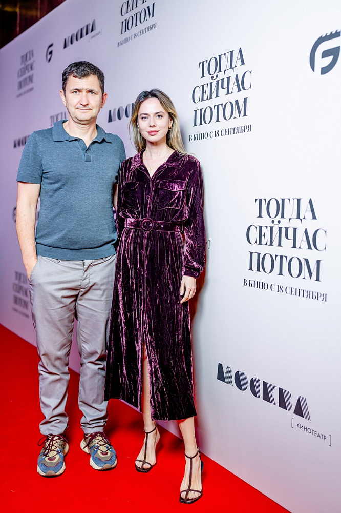Георгий Малков и Ирина Безряднова