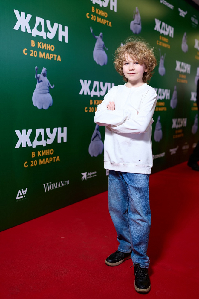 Андрей Андреев