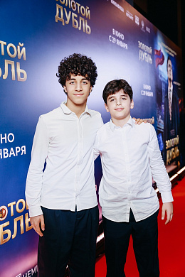 7/18  - Премьера фильма ЗОЛОТОЙ ДУБЛЬ