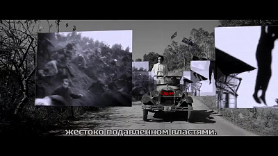 3/6  - Кадры из фильма: ЭЙЗЕНШТЕЙН В ГУАНАХУАТО