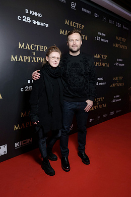 14/31  - Премьера фильма МАСТЕР И МАРГАРИТА
