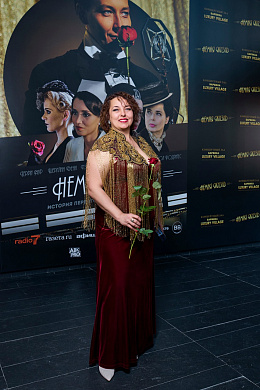 17/33  - Премьера фильма НЕМАЯ ЖИЗНЬ