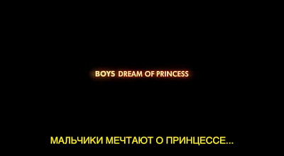 3/6  - Кадры из фильма: ДЖЕКИ В ЦАРСТВЕ ЖЕНЩИН