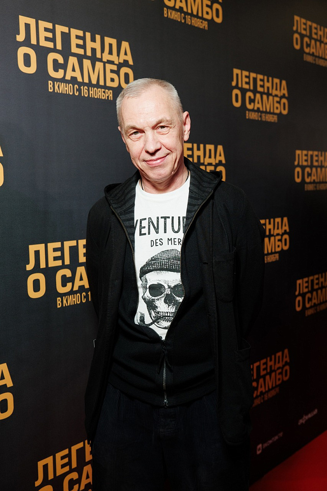 Александр Ф Скляр