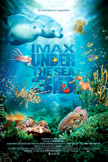 Постер: НА ГЛУБИНЕ МОРСКОЙ 3D Постер: НА ГЛУБИНЕ МОРСКОЙ 3D