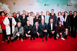 19/20  - Премьера фильма УЧЕНОСТИ ПЛОДЫ