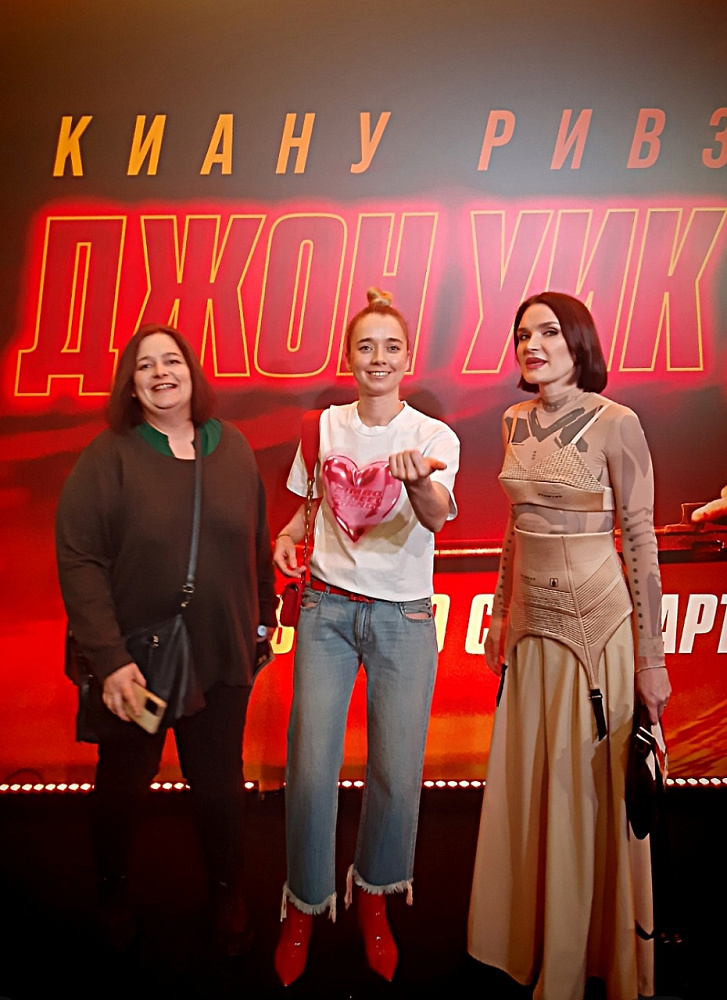Любовь Соловейчик, Алена Чехова, Кристина Повстяная
