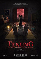 TENUNG