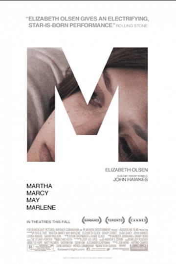 Постер: МАРТА МАРСИ МЭЙ МАРЛЕН Постер: МАРТА МАРСИ МЭЙ МАРЛЕН