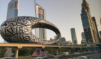 РОСКИНО представит национальный стенд на Dubai International Content Market