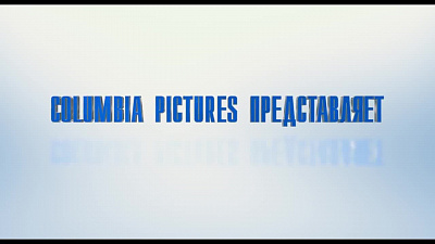 3/6  - Кадры из фильма: ТОЛСТЯК ПРОТИВ ВСЕХ
