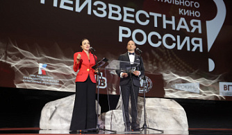 Эхо фестиваля «Неизвестная Россия» - на ТВ и в кинотеатрах «Москино»