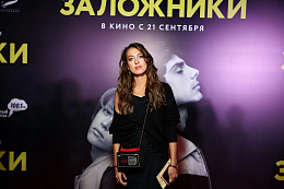 41/50  - Премьера фильма «Заложники»