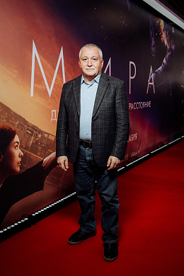 9/18  - Премьера фильма МИРА