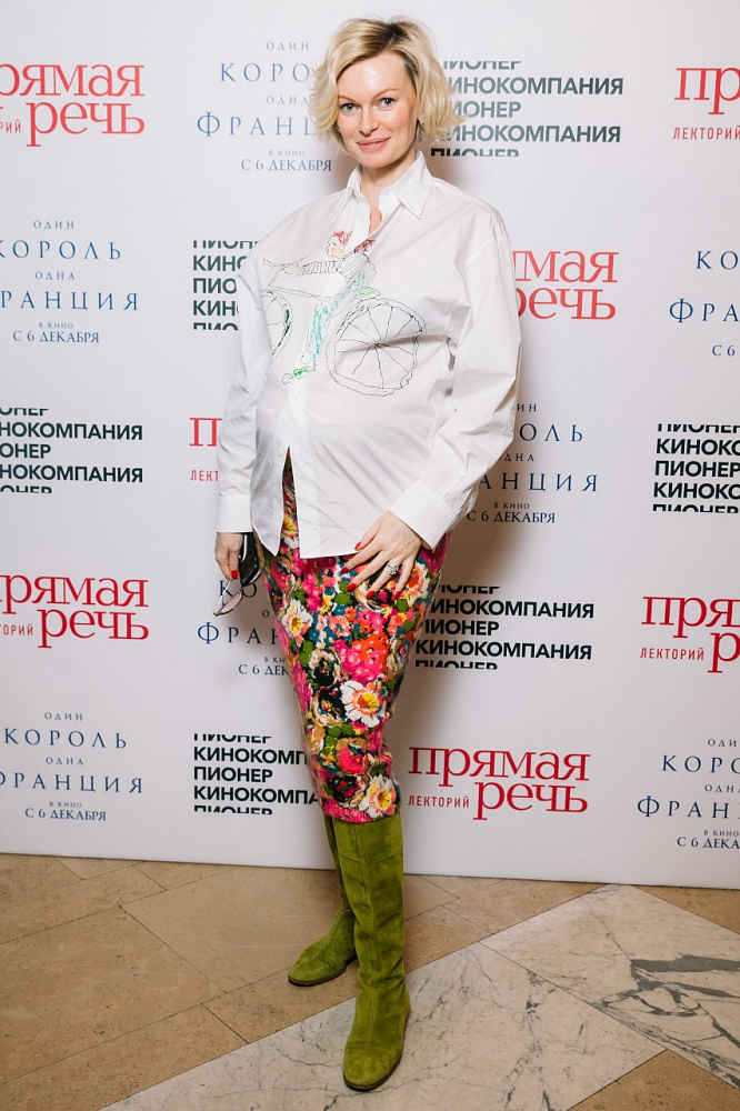 Камо Арутюнян Муж Визгалиной