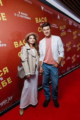 18/23  - Премьера фильма ВАСЯ НЕ В СЕБЕ
