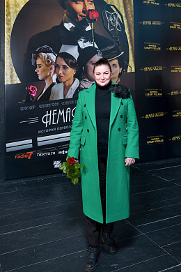 25/33  - Премьера фильма НЕМАЯ ЖИЗНЬ