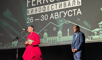 Кинофестиваль FERRUM’26 объявил победителей