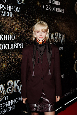 18/20  - Премьера фильма СКАЗКА О ПОТЕРЯННОМ ВРЕМЕНИ