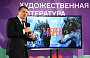 START экранизирует повесть «Абрек» 